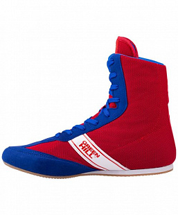 Обувь для бокса Green Hill Special высокая LSB-1801 blue/red