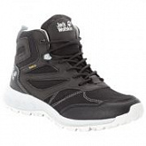 Водонепроницаемые кроссовки женские Jack Wolfskin Woodland Texapore Mid W black / light grey