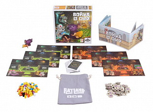 Настольная игра Стиль Жизни Война и сыр 322211
