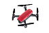 Квадрокоптер DJI Spark Fly More Combo