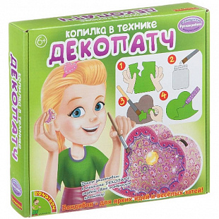 Набор для творчества Bondibon Сердечко Копилка в технике декопатч ВВ1694