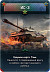 Настольная игра Hobby World War Thunder: Осада 1634