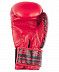 Перчатки боксерские Insane ODIN IN22-BG200 14 oz red