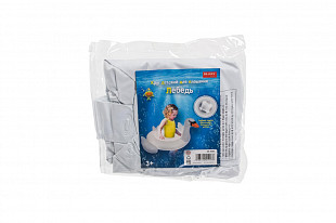 Круг детский Bradex Лебедь DE 0481