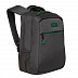 Городской рюкзак GRIZZLY RU-933-2 /1 dark grey