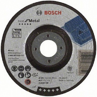 Круг обдирочный Bosch 12,5x0,7x2,22 см 2608603533