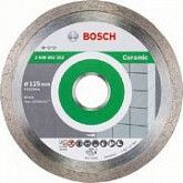 Алмазный круг Bosch 125х22 мм по керамике сплошной 2608603232