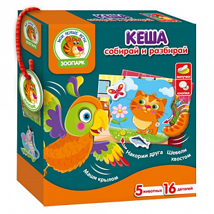 Развивающая играс подвижными деталями Vladi Toys Кеша VT2109-05