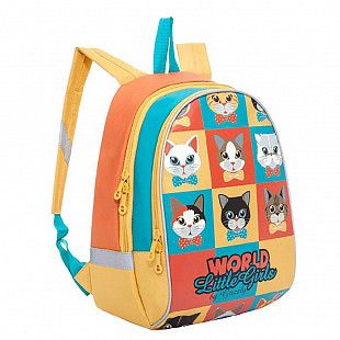 Рюкзак детский GRIZZLY RS-897-2 /2 yellow