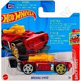 Машинка Hot Wheels Базовой коллекции Bricking Speed 128/250 (5785 HKJ89) mainline 2023