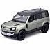 Машинка Bburago 1:24 Land Rover Defender 2022 (18-21101) green