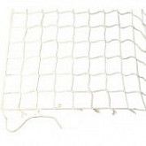 Сетка волейбольная 5020-01