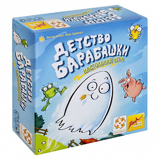Настольная игра Стиль Жизни Детство Барабашки 321825