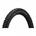 Велопокрышка SchwalbeMagic Mary Evo Downhill 27,5x2,60 650B Addix U-Soft Велопокрышка SchwalbeMagic Mary Evo Downhill 27,5x2,60 650B Addix U-Soft