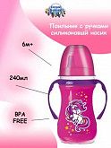 Поильник Canpol babies Easy Start силиконовый носик 6м+ 240 мл (35/202) pink