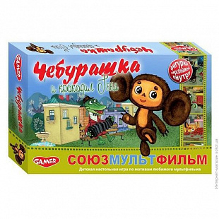 Детская настольная игра Dream Makers Чебурашка и крокодил Гена 1158