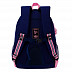 Рюкзак школьный GRIZZLY RG-162-3 /2 blue Рюкзак школьный GRIZZLY RG-162-3 /2 blue