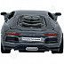 Машинка инерционная Maisto 1:40 Lamborghini Aventador (21001)