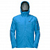 Куртка мужская Jack Wolfskin Exolight Men 1109101 blue Куртка мужская Jack Wolfskin Exolight Men 1109101 blue