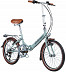 Велосипед Novatrack Aurora 20" (2020) 20FAURORA6S.BL20 light turquoise