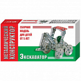 Конструктор Десятое Королевство Экскаватор 01557
