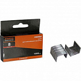 Скобы Startul 10 мм (1000 штук) ST4502-10
