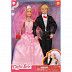 Набор кукол Defa Lucy Жених и невеста (8305) pink