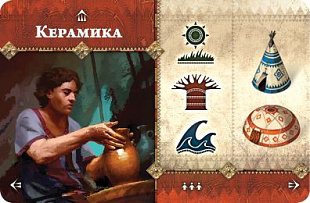 Настольная игра Hobby World Бронза 1830