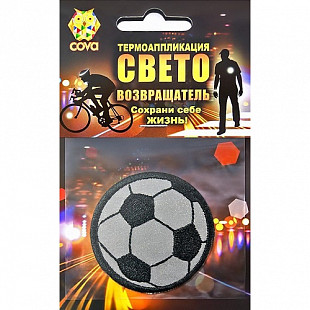 Термошеврон световозвращающий Cova Футбольный мяч white