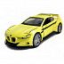 Машинка инерционная Maisto 1:40 BMW 3.0 CSL Hommage (21001)