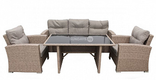 Комплект садовой мебели Sundays Aruba AR-214312