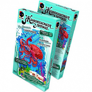 Творческий набор Fantazer 67763 Живописная лепка «Подводное царство (Осьминог)» 477056