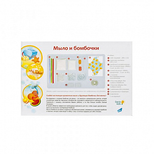 Игровой набор Genio Kids для творчества SPA-салон TA1108