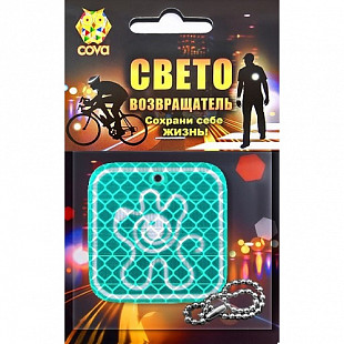 Брелок световозвращающий Cova Песик green