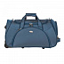 Дорожная сумка Polar 8037.5 blue