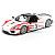 Машинка Bburago 1:24 Porsche 918 Weissach (18-28009)