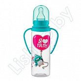 Бутылочка для кормления Baby Planet с ручками и узким горлышком 250 мл., 3 мес.+ (8423/2)