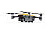 Квадрокоптер DJI Spark Sunrice Yellow