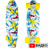 Penny board (пенни борд) Atemi APB-17.20