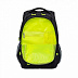 Рюкзак школьный GRIZZLY RU-934-1 /1 light green