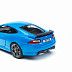 Машинка Bburago 1:24 Jaguar XKR-S (18-21063) blue