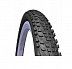 Велопокрышка Rubena Mitas 54-622 (29"x2,10) V85 Ocelot 510952471042 Велопокрышка Rubena Mitas 54-622 (29"x2,10) V85 Ocelot 510952471042