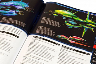 Основная книга правил Hobby World Starfinder 75064