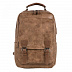 Городской рюкзак Polar П0272 brown