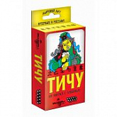 Карточная игра Hobby World Тичу 1316