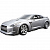 Коллекционная машина Bburago 1:18 Nissan GT-R (18-12079) grey