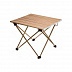 Складной стол KingCamp L Table Folding Light Ultra 3925/1916