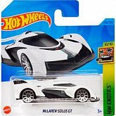 Машинка Hot Wheels Базовой коллекции McLaren Solus GT 250/250 (5785 HKG70) mainline 2023