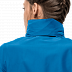 Куртка женская Jack Wolfskin Stormy Point Jacket W brilliant blue