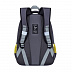 Школьный рюкзак GRIZZLY RB-860-1 grey